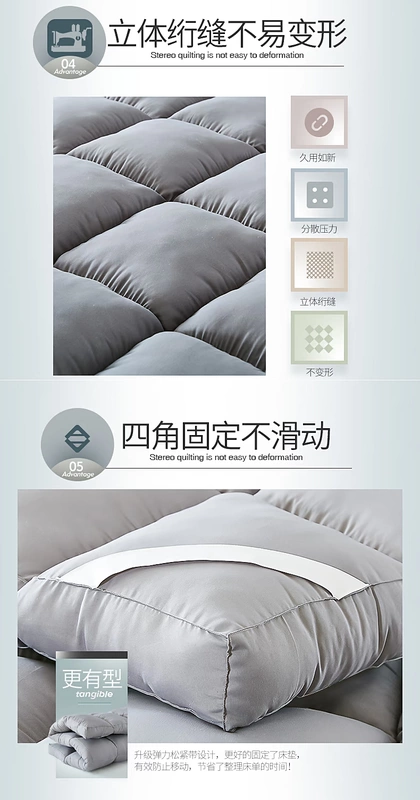 Khách sạn lông nhung dày 10cm ở Nam Cực nệm lười nệm 1,5m1,8m đệm giường - Nệm