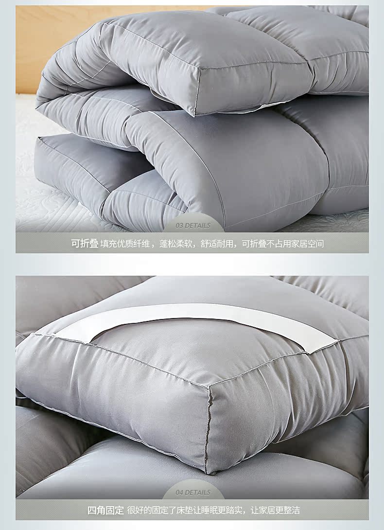 Khách sạn lông nhung dày 10cm ở Nam Cực nệm lười nệm 1,5m1,8m đệm giường - Nệm nệm cao su kymdan