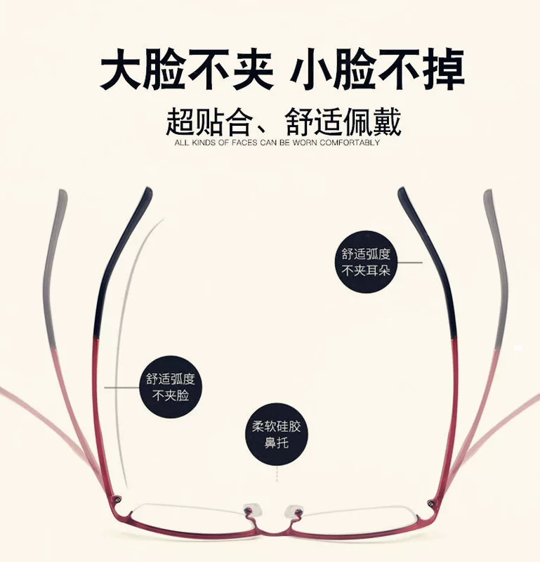 Kính đọc sách siêu nhẹ thời trang nữ đích thực chống bức xạ chống mệt mỏi ông già HD kính sáng cũ thương hiệu cao cấp - Kính râm