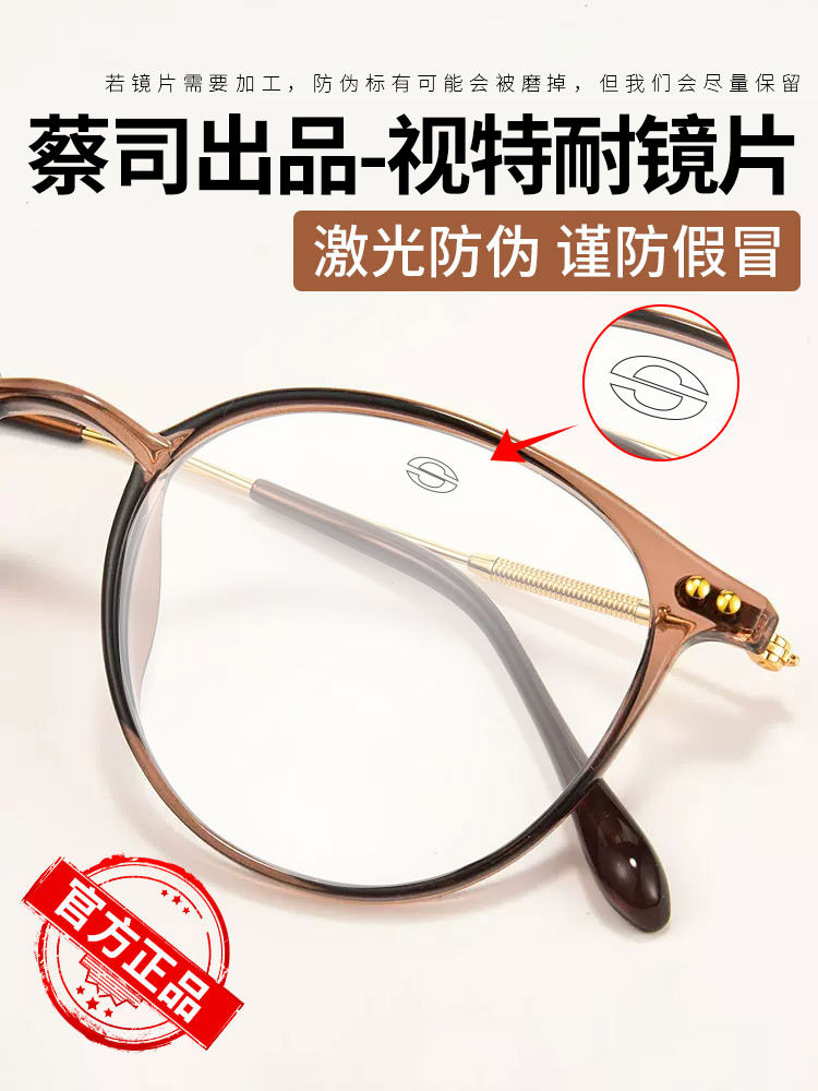 German Imported Brand Reading Glasses for Women, Anti-Blue Light, Anti-Fatigue, High-Definition, 50-Degree for the Elderly, Fashionable Official Flagship Store
