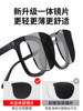 Gm Sunglasses for Women, High-End 2025 New Model, Uv Protection, Can Be Fitted with Prescription Lenses, Single-Layer Sunglasses