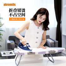 Desktop ironing board household folding ironing board mini iron board ironing board ironing board ironing board ironing board rack small size