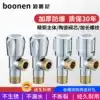 All copper thickened triangle valve Hot and cold toilet water heater Fine brass extended water stop valve Eight-character valve Universal angle valve