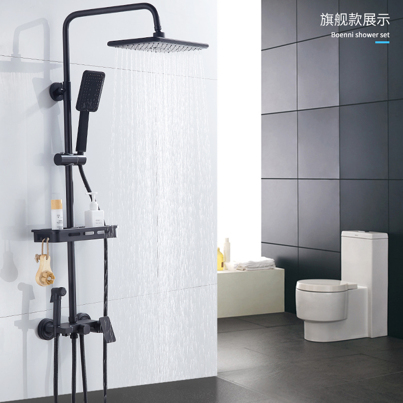 Shower Shower Kit Home Black Bathroom Shower MAKEUP ROOM FULL COPPER BATHROOM SHOWER SHOWER SHOWER NOZZLE SUIT
