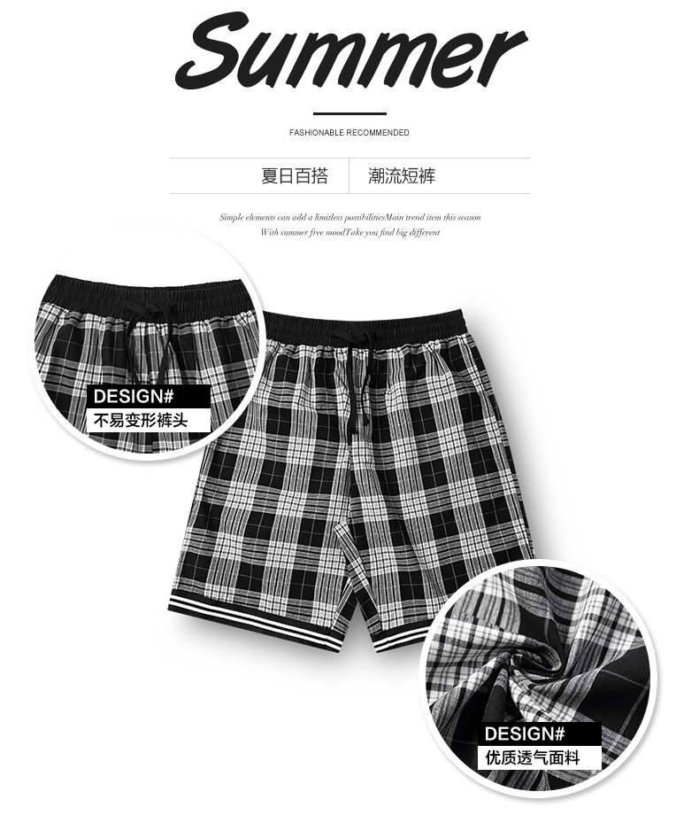 High Street hip hop thời trang hè hè Hàn Quốc kẻ sọc cặp đôi quần short giản dị lỏng lẻo năm quần xu hướng quan dui nam
