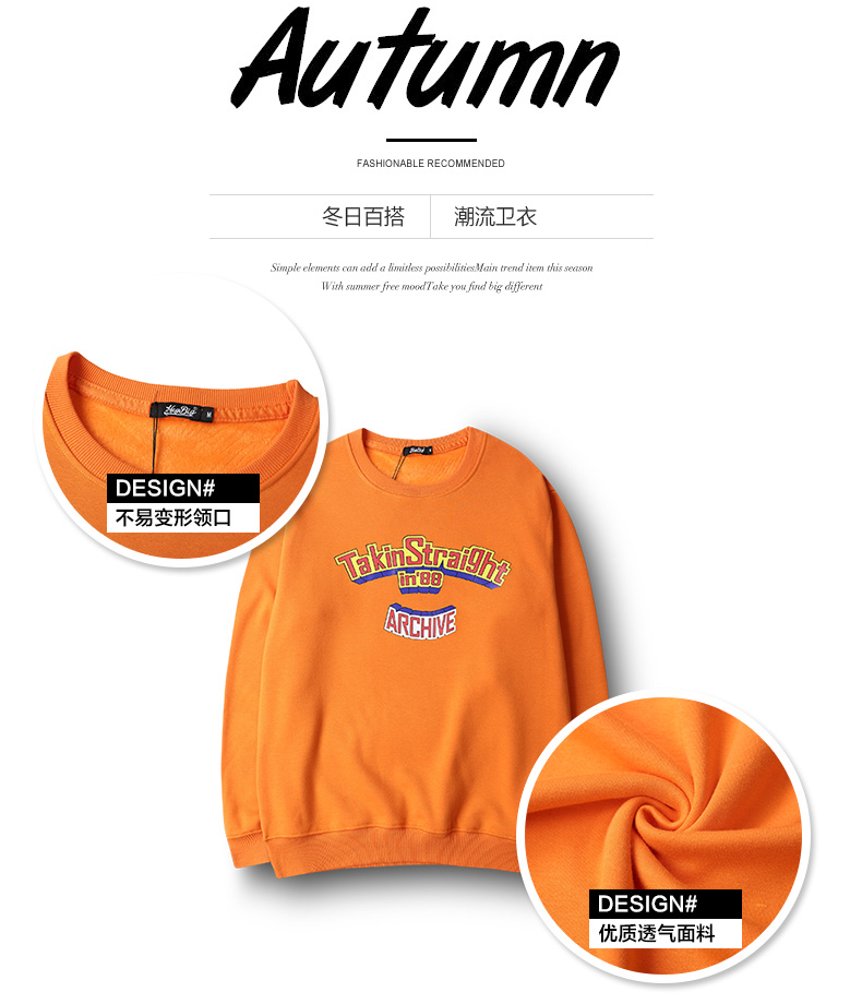 HEYBIG Hàn Quốc ulzzang retro phim hoạt hình cam headband nam và nữ thủy triều áo len thương hiệu áo len đôi hoodie vàng