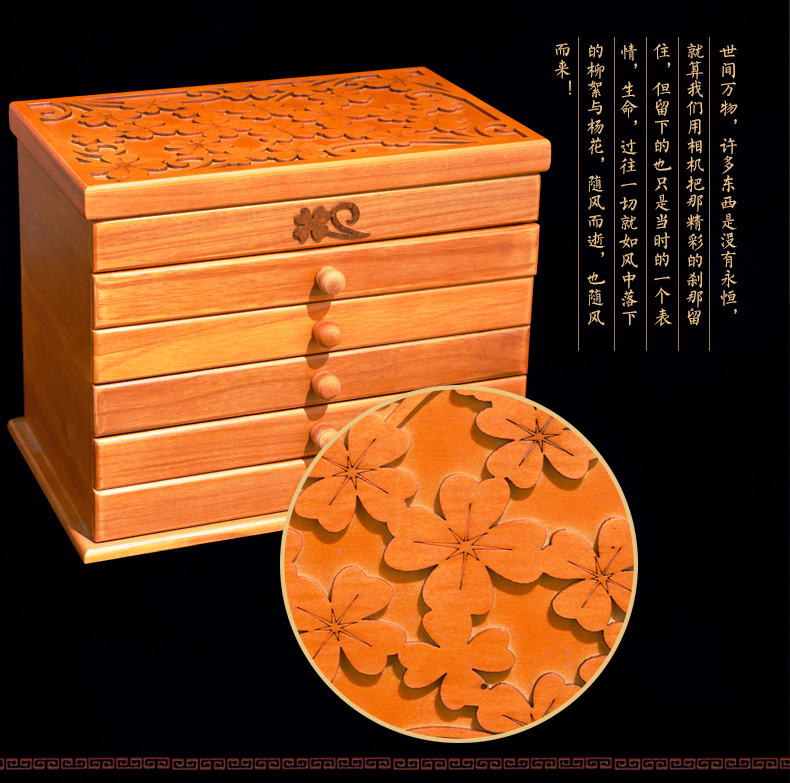 Coffret à bijoux       - Ref 3107059 Image 12