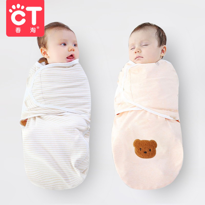 ベビー驚愕防止寝袋 新生児おくるみ 春秋用 新生児ラップ 驚愕防止 純綿 夏用 薄手