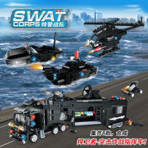  Woma building blocks puzzle force assembly toy SWAT team 8-in-1 defender assault combat command vehicle C0518