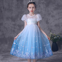 Spring and summer new girl high-end Aisha princess dresses dress for ice and snow chic rim childrens birthday foreign air mesh yarn dresses