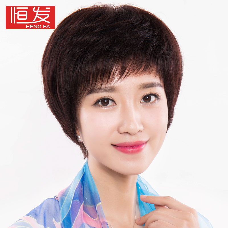 Wig hair female middle and elderly mother live hair wig all hand weaving wig set natural realistic breathable head