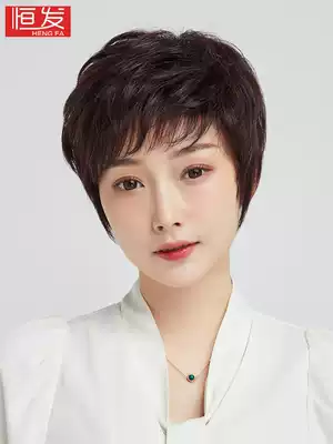 Wig hair set female real hair real hair real mother short hair middle-aged and Old real wig full head short hair