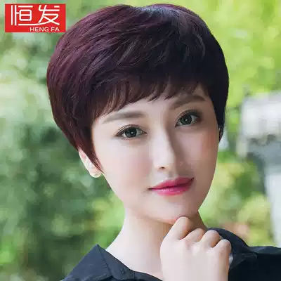 Wig female short hair summer middle-aged and elderly mother real hair hair set realistic natural hair silk full headset temperament