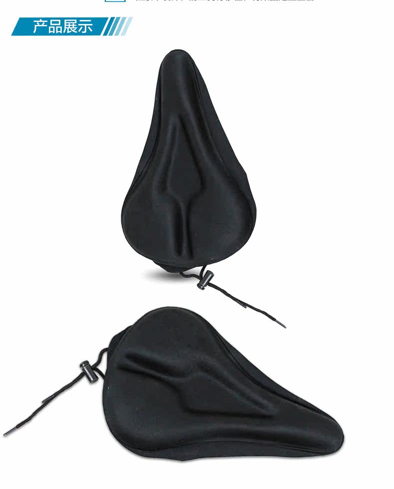 Selle de vélo - Ref 2352139 Image 6