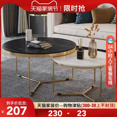 Living room household small apartment Italian light luxury Rock board tea table simple round tea table marble coffee table side combination