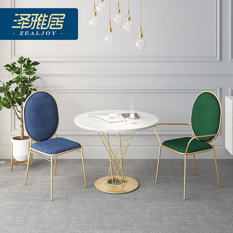 Nordic Chair Modern Simple Household Backtail Chair in Red Nail Metal Iron Dessert Coffee Chair