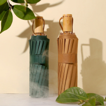 New 16 bone three folding men and women with color glue sunscreen UV rain retro Chinese style fixed wooden handle lettering