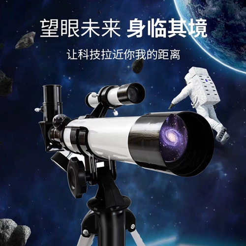 Подарок на день рождения детского дня даст мальчикам 8 начальных школ и девочек 10 друзей десять лет 12 практичных 6,1