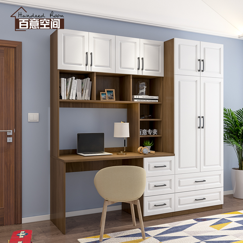 100 Willspace Light Lavish Desk Computer Integrated Desk Desk Bookcase Combo Small Family Bookcase Wardrobe Home Bedroom