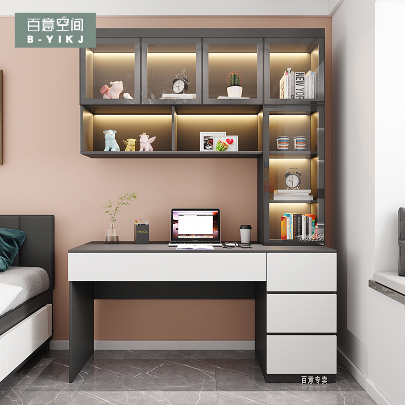 Multifunctional computer desk Home Office study desk desk bookshelf integrated table bedroom corner containing table