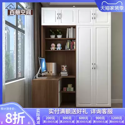 Simple modern corner student bookcase desk bookshelf combination One simple shelf Home computer desk