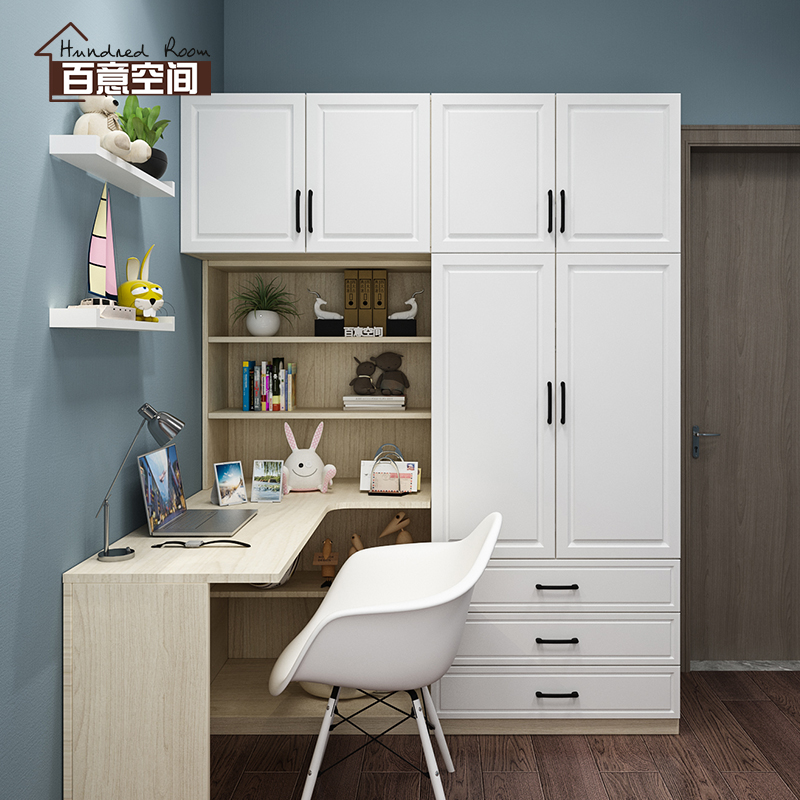 Brief Modern Corner Wardrobe Desk Student Desk Bookshelf Combined Nordic Contained Home Computer Desk