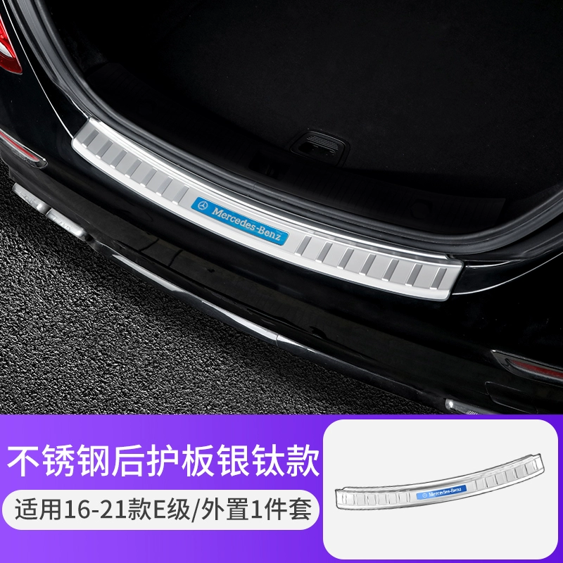 bậc lên xuống ô tô Dải ngưỡng cửa chào mừng Mercedes-Benz C-Class C260L E-Class E300LC200LGLC260L sửa đổi nội thất bảo vệ phía sau két nước xe ô tô bậc lên xuống ô tô 