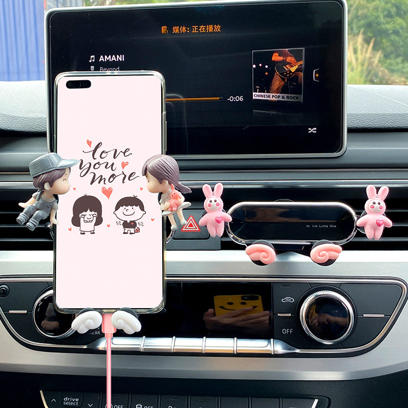 Car mobile phone bracket car with air outlet car support navigation fixed snap-in multi-functional supplies