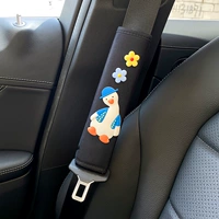 (Кривая утиная утка) Ледяная шелковая крышка плеча