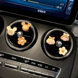 Автомобиль Bear Carer Aromatherapy Car Interior Decorative Supplies Daquan Network Red Car Внутренний воздушный кондиционер.