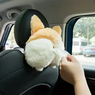 Creative cartoon tissue bag home dual-purpose car chair back sanitary paper box cute armrest box tissue box decoration