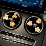 Автомобиль Bear Carer Aromatherapy Car Interior Decorative Supplies Daquan Network Red Car Внутренний воздушный кондиционер.