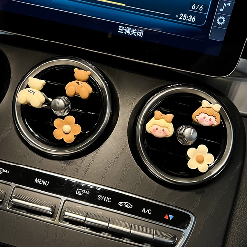 Автомобиль Bear Carer Aromatherapy Car Interior Decorative Supplies Daquan Network Red Car Внутренний воздушный кондиционер.