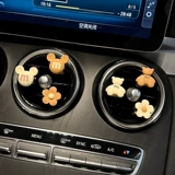 Автомобиль Bear Carer Aromatherapy Car Interior Decorative Supplies Daquan Network Red Car Внутренний воздушный кондиционер.