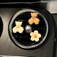 02 Три набора пакетов модели по делу семейства медведей