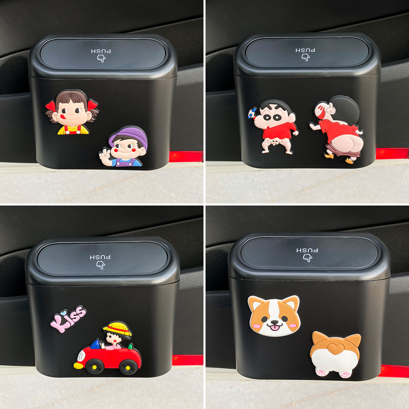 Garbage cans on the car Umbrella storage in the front and rear rows of the car Luggage hanging on the side of the door storage creativity