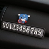 Светящаяся парковочная стойка, электромобиль, телефон, грузовик, наклейка для автомобиля