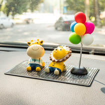  Car interior decoration Car cute dashboard car jewelry car decoration look up at the sky creative decoration