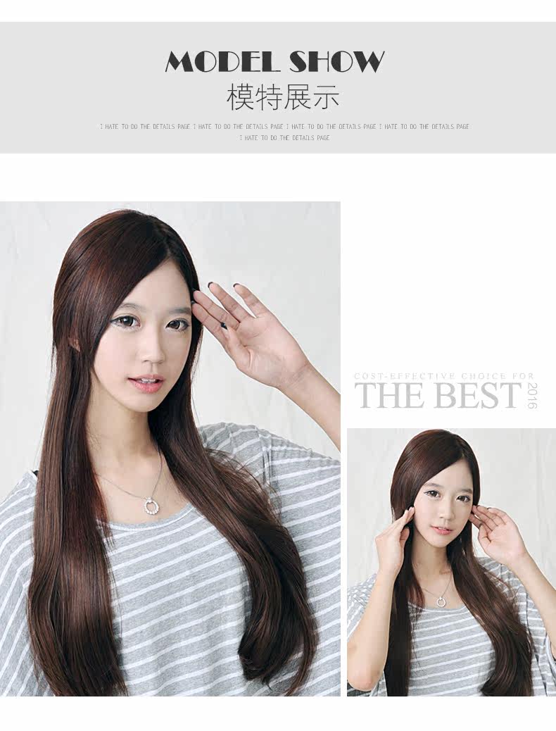 Extension mèches - Ref 218918 Image 16