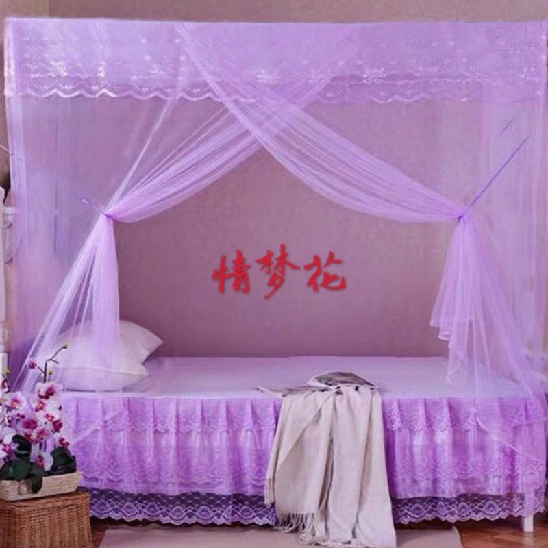 Lace 1 51 8m mosquito net household college student double bed encryption 1 0m 1 2 dormitory single door dustproof roof