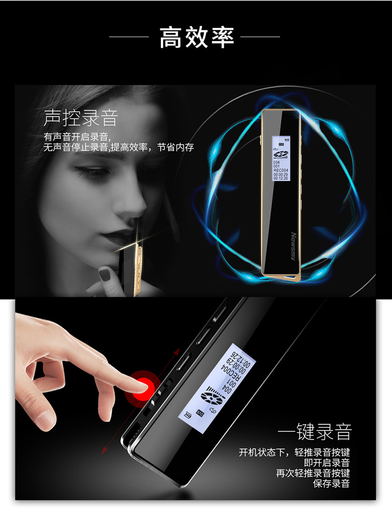 Newman ghi âm bút chuyên nghiệp HD giảm tiếng ồn mp3 máy nghe nhạc bên ngoài học tiếng Anh nghe Walkman - Trình phát TV thông minh kích wifi