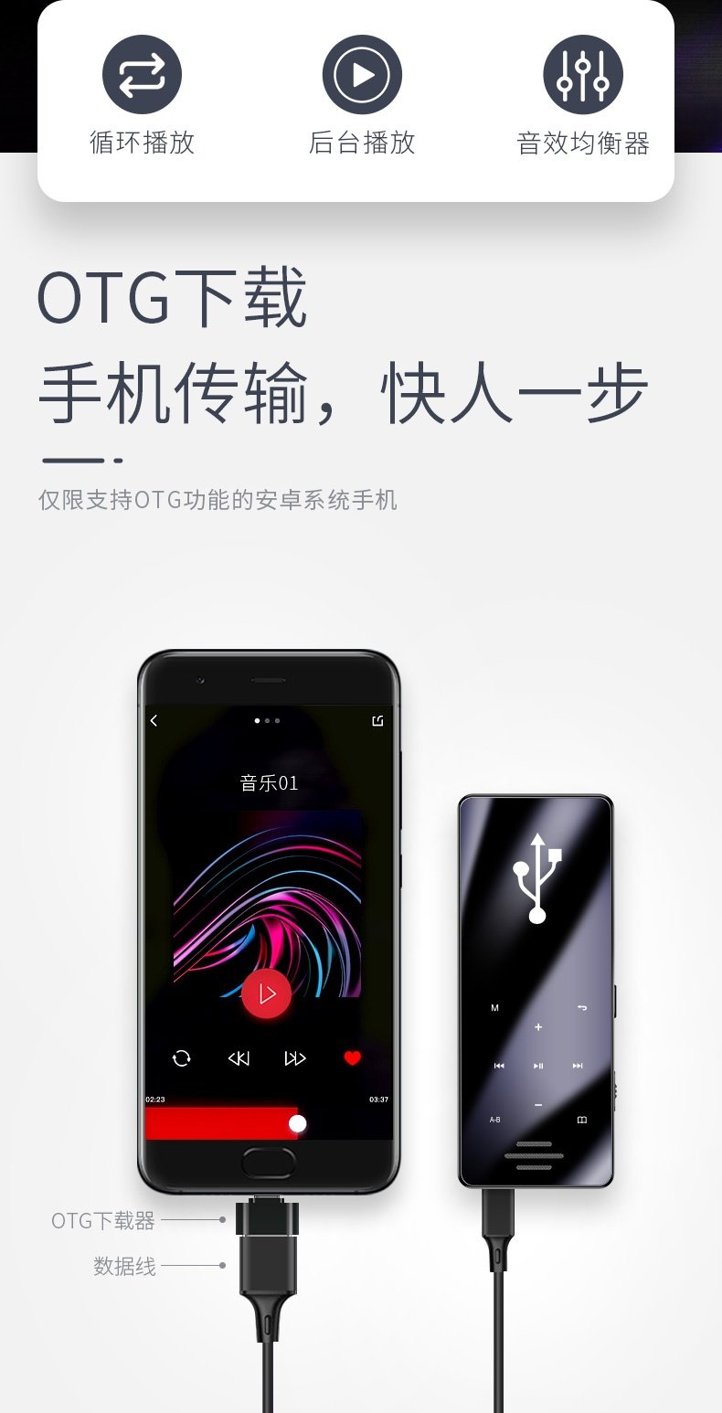 thiết bị thu sóng wifi rồi phát lại Newman mp3 Bluetooth từ điển bên ngoài Walkman phiên bản sinh viên mp4 máy nghe nhạc mp5 cảm ứng siêu mỏng tiếng Anh - Trình phát TV thông minh máy chiếu epson