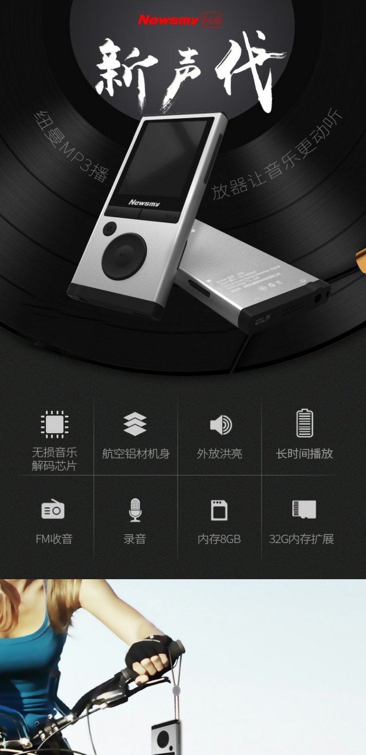 máy nghe nhạc chạy bộ Máy nghe nhạc MP3 lossless HiFi với card màn hình Walkman dài chờ ghi âm ngoài FM cầm tay máy nghe nhạc bluetooth giá rẻ