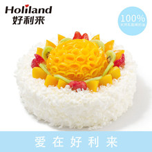 Huanju.jpg
