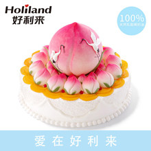 Ruihe chengxiang.jpg