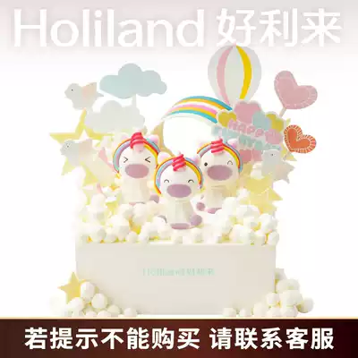 Holley Birthday Cake Order-Rainbow Angel-Rose mousse double berry mousse delivery in the same city