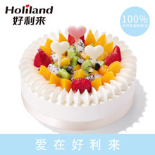 Huayang Sweetheart .jpg