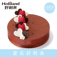 Tiramisu.jpg