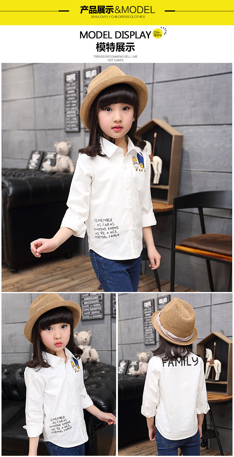 Chemise fille à manche longue - Ref 2085386 Image 17