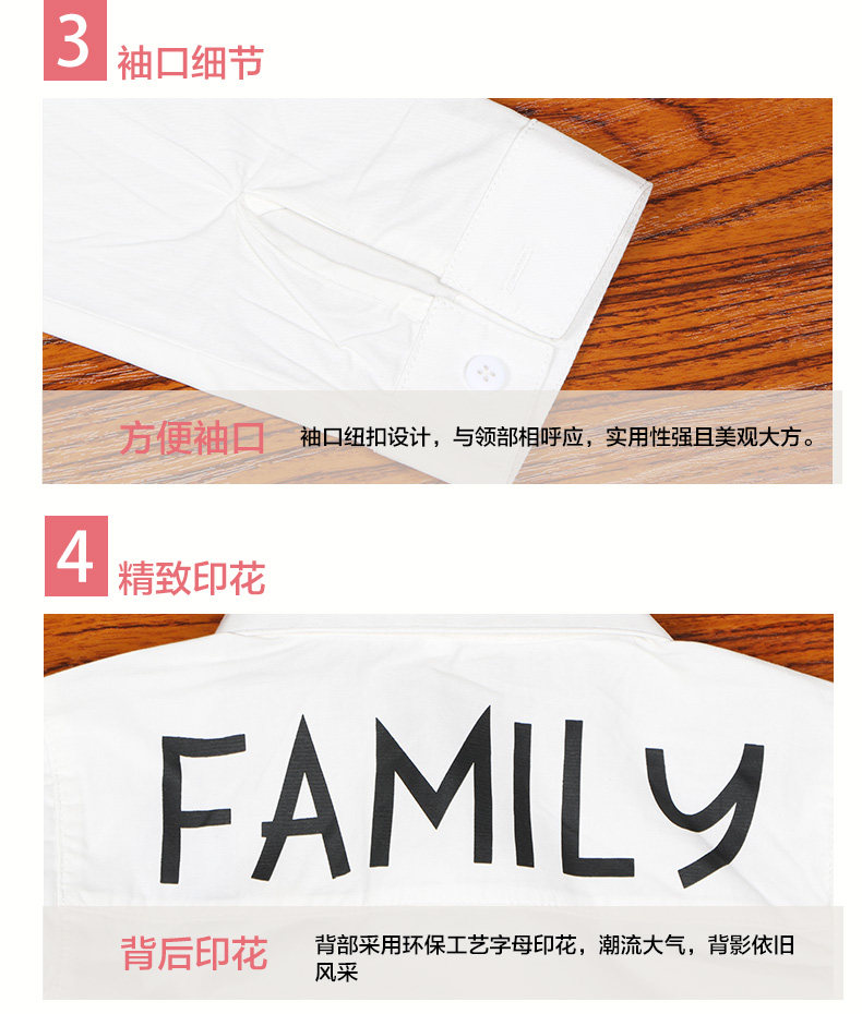 Chemise fille à manche longue - Ref 2085386 Image 23